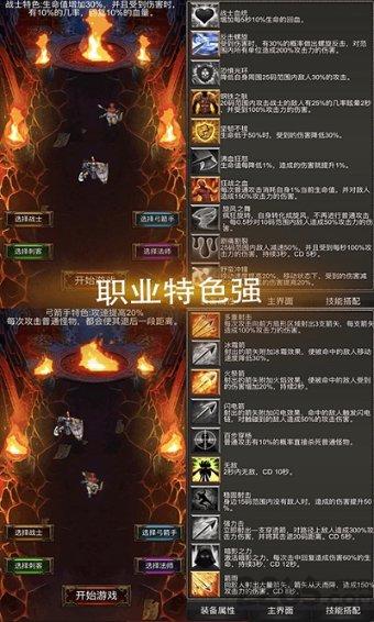 多肉秀妍叶片发黑会死吗？游戏画面