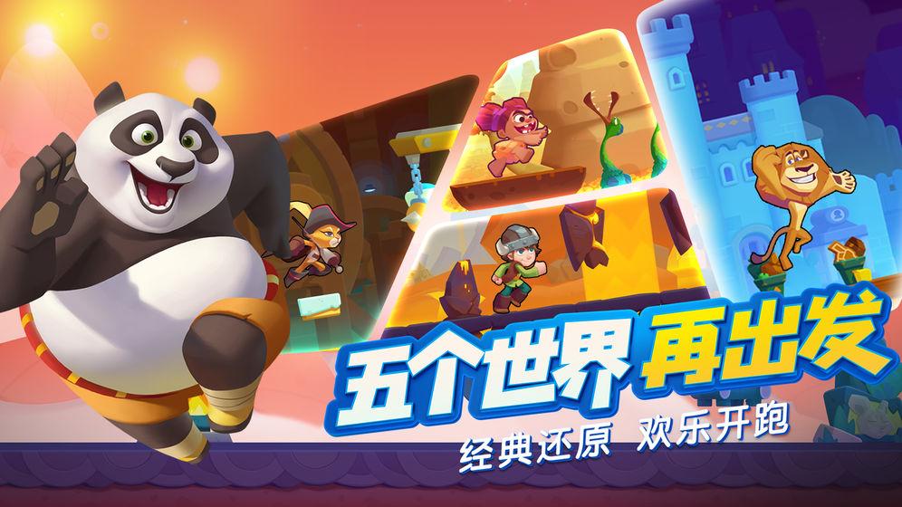 细胞分裂4