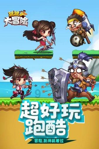 来金堂,过最有“天府味”的年 “金堂年·最天府”新春嘉年华活动盛大启幕