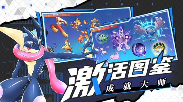 (图表)欧洲三大股指1月26日上涨