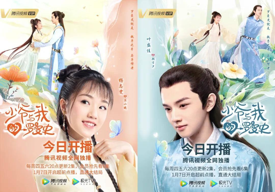 坊子区解锁品牌农业发展“密码”
