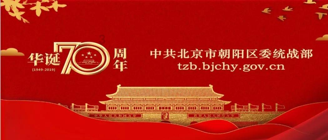 中国手机地震监测预警网,首次成功预警地震!