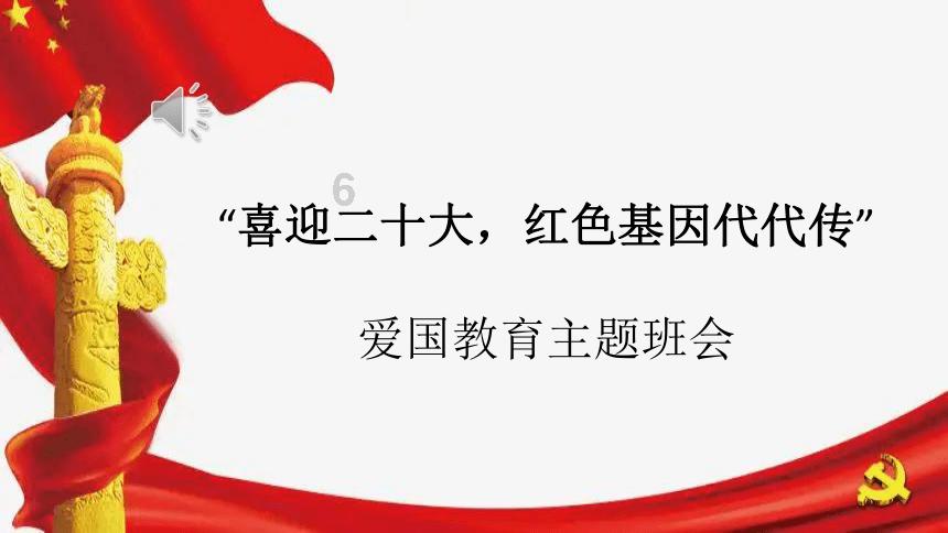 金和金桂花除臭液效果好吗？游戏画面