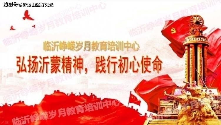 2024年全市“三农”大讲堂开讲