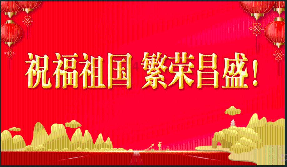 奇特的方块世界