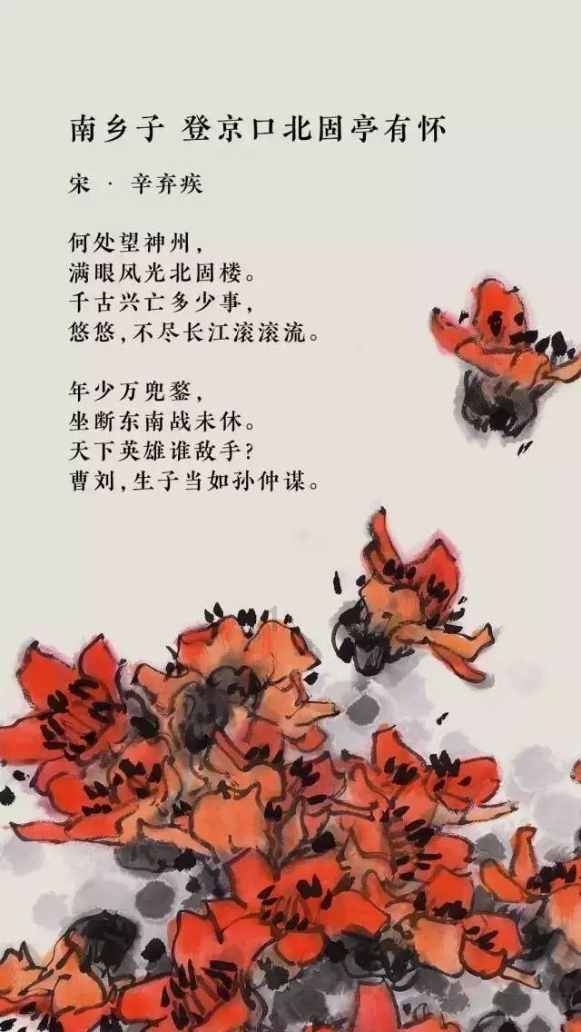像素排球大作战