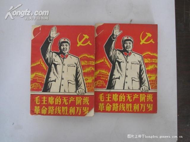 逃离诡异的森林