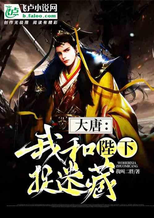 赛车计划2