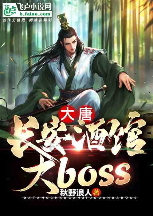 投资界的“行业黑话”，你知道多少？