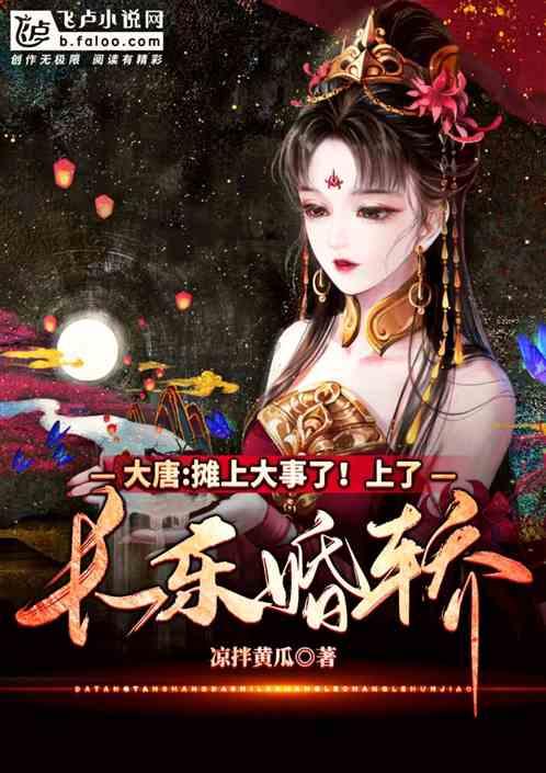 【新春走基层】别样的冬 一样的暖